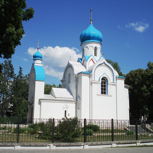 Daugavpils St Alexander Nevsky Orthodox Chapel