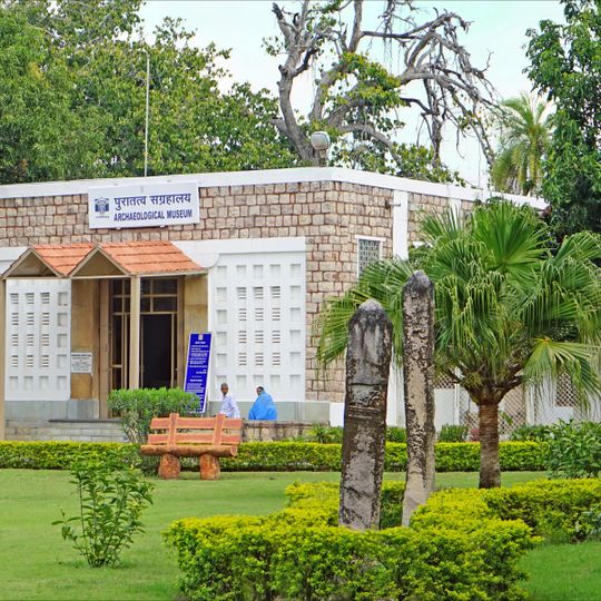 Sanchi Archaeological Museum