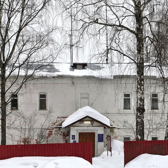 Дом жилой для служащих