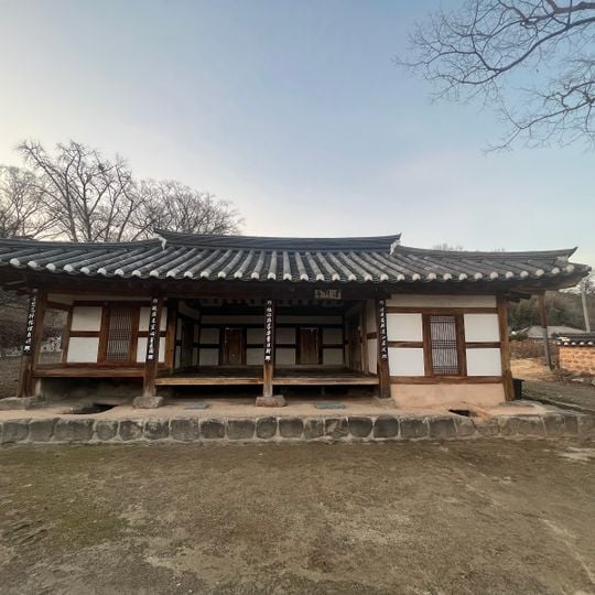 Museong Seowon