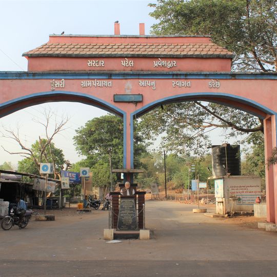 Punsari