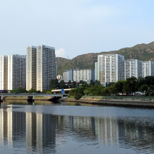 Yau Oi Estate