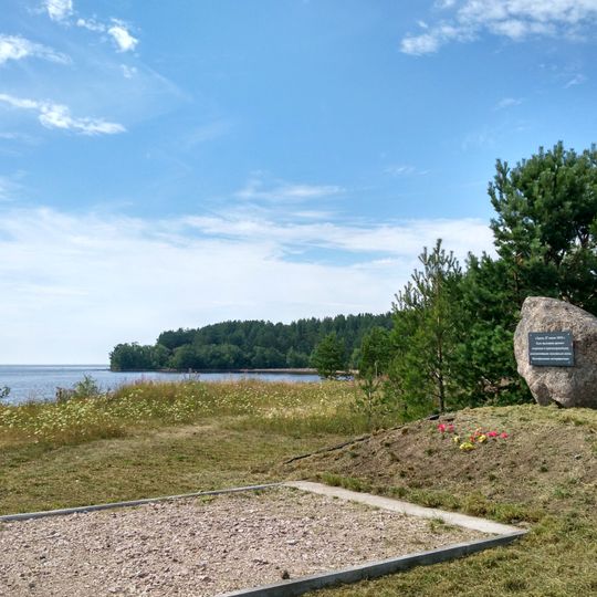 Памятное место, где 27 июня 1919 г. был высажен десант моряков и красноармейцев, разгромивших основные силы белофинских интервентов