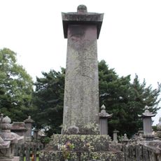 本経寺