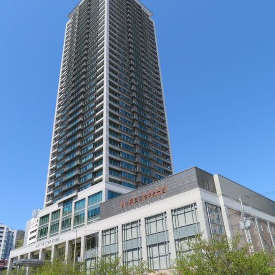 Kobe Art Center