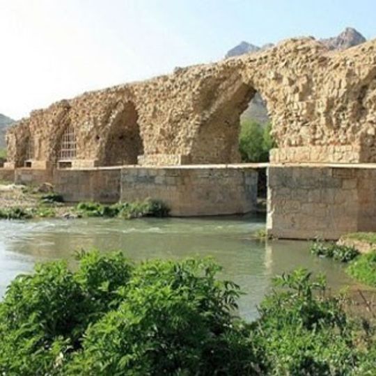 Shapuri Bridge