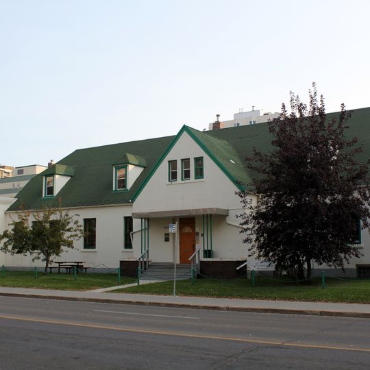 Land Titles Building – Victoria Armoury