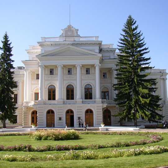 Maryino Estate