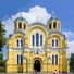 Ukrainian Orthodox Church – Kyiv Patriarchate