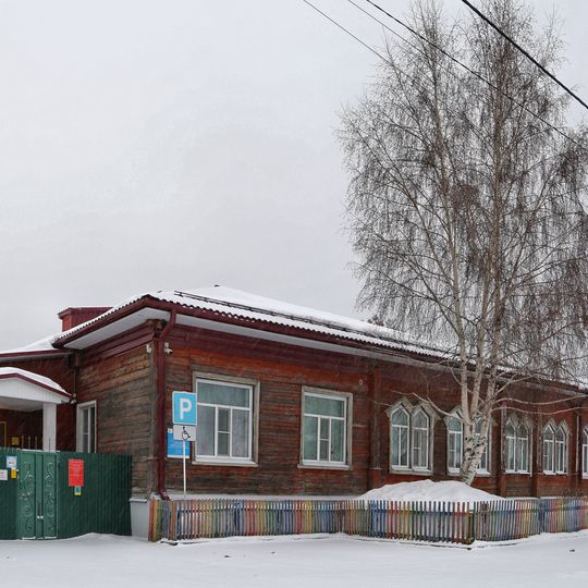 Больница земская