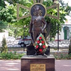 Monument to heroes of World War I