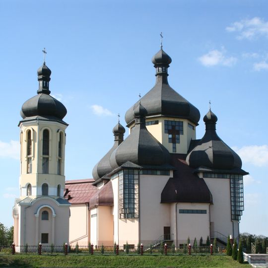 All Saints and Saint Josaphat Kuntsevych church, Burshtyn