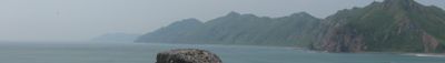 Panoramic View 1