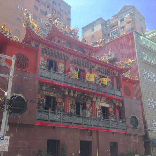 Hsinchu Tian Hong Temple