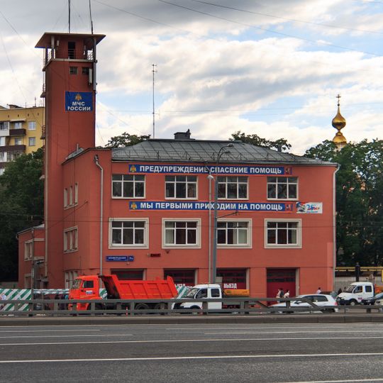 Fire station No.19, Moscow