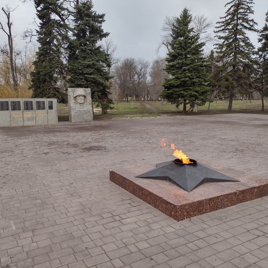 Мәҙәниәт һәм ял паркында мемориаль комплекс