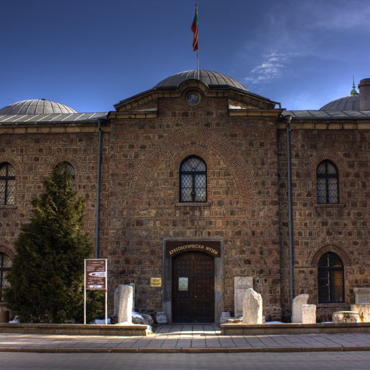 National Archaeological Institute with Museum