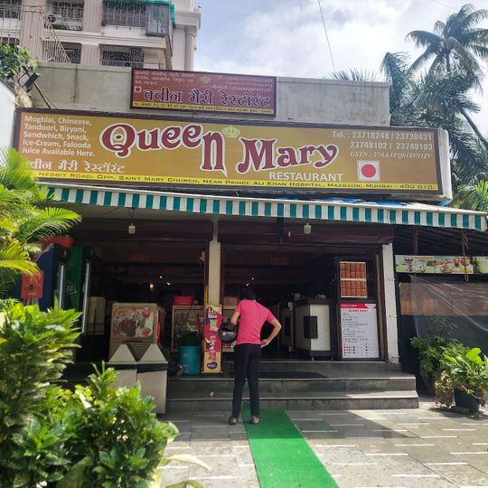 Queen Mary Restaurant