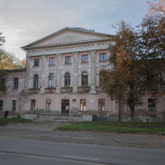 Больница Киселевская