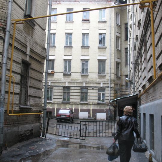 Moscow Sadovaya-Spasskaya street 19 k2