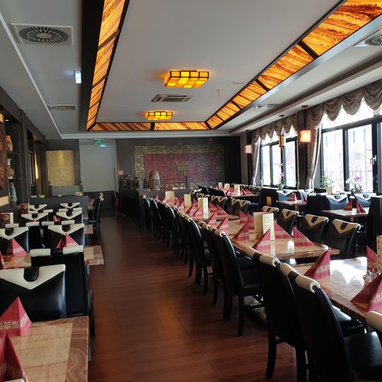 China Restaurant JANGTSE