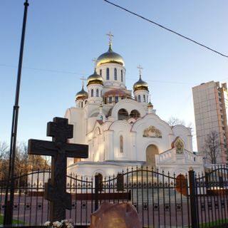 Holy Trinity Church (Reutov)
