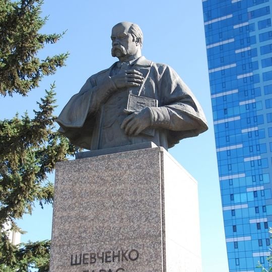 Пам'ятник Тарасу Шевченку