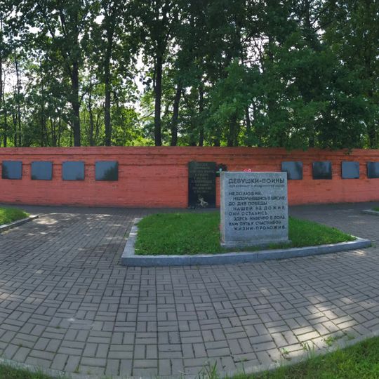 Mass grave near Irinovka