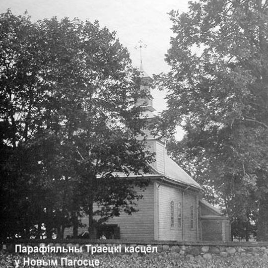Church of the Holy Trinity in Novy Pahost