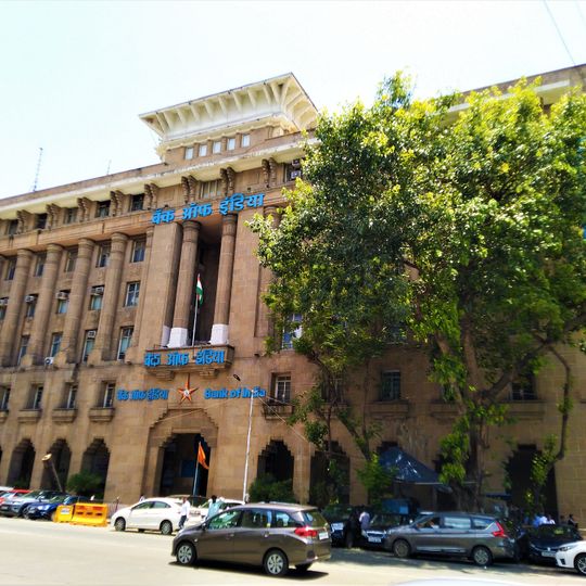 Bank Of India Mumbai (main) branch