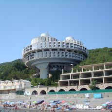 Drujba Sanatorium, Kurpaty