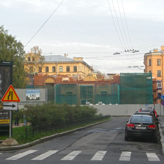 Рождественский сквер