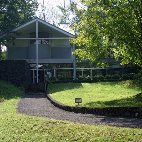 Literary Museum of Karuizawa