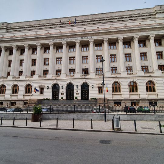 National Bank of Romania Museum