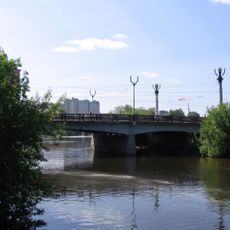 Театральный мост (Иваново)