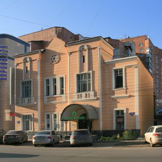 Perm Synagogue