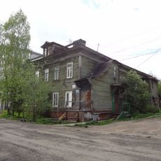 Главный дом (Архангельск)