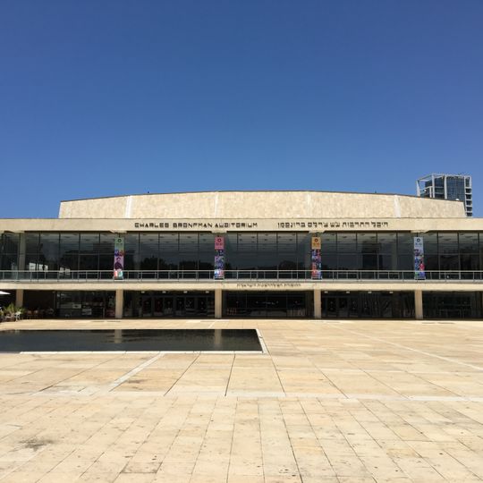 Palacio de la Cultura