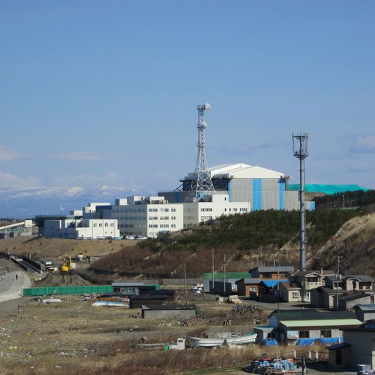 Ōma Nuclear Power Plant