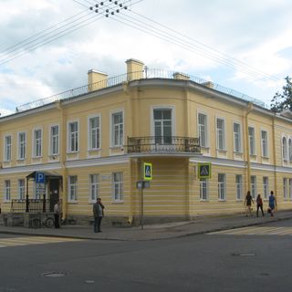 Vasilievy house