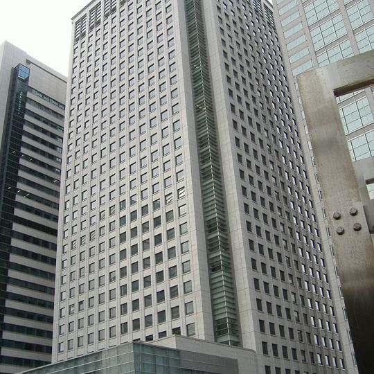 Shinagawa Grand Central Tower