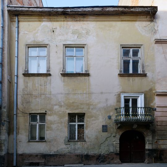 17 Virmenska Street, Lviv