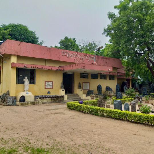 Warangal Museum