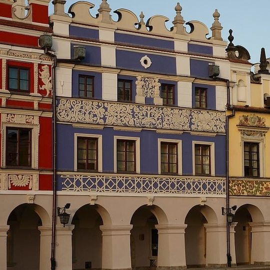 Kamienica Pod Małżeństwem (XVI/XVII w.