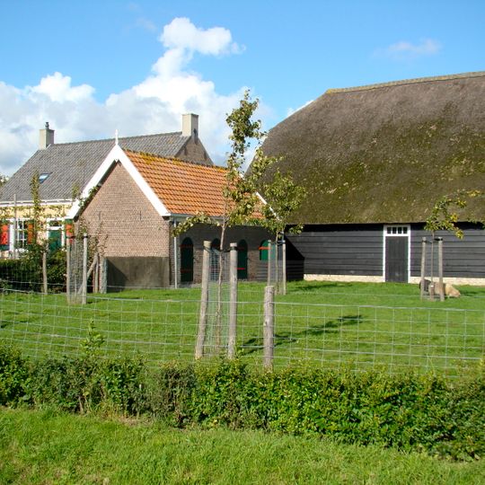 Geertruidshoeve
