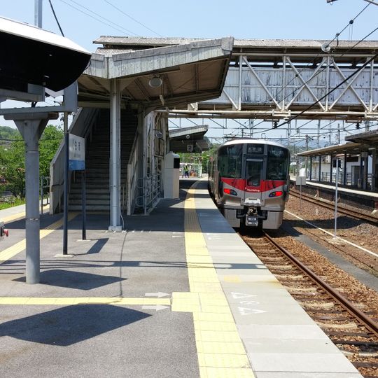 Shiraichi Station