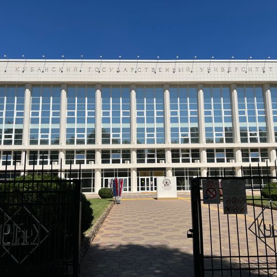 Kuban State University