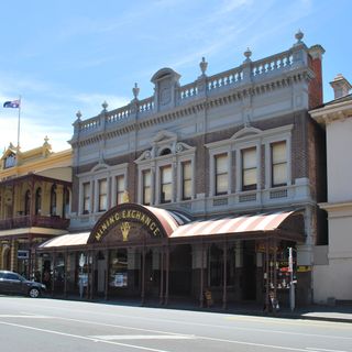 Ballarat Mining Exchange