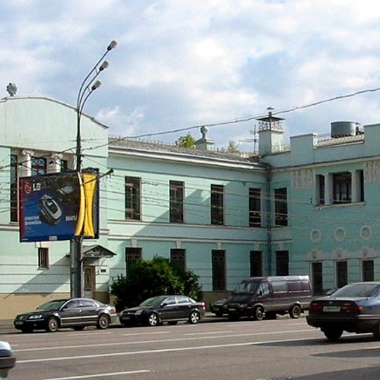 Leninsky Avenue 17, Moscow