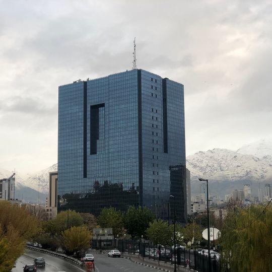 Bank Markazi Tower